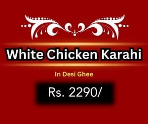 White Chicken Karahi
